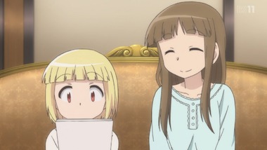 アリスと蔵六 6話 感想 画像22