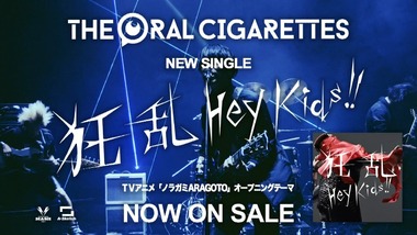 ノラガミが放送休止に お蔵入りの可能性 未放送分はどうなるのか イスラム教に係る不適切な音声 ちほ速 Bsアニメ一覧表 新作 今期アニメ番組一覧 ノラガミが放送休止に お蔵入りの可能性 未放送分はどうなるのか イスラム教に係る不適切な音声 ちほ速 Bsアニメ一覧表 新作 今期アニメ番組一覧