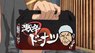 アクティヴレイド 8話 感想 画像15