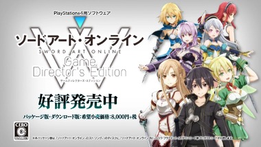 アニゲー☆イレブン 7話 感想 画像7