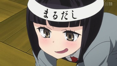 下セカ 11話 感想 画像3