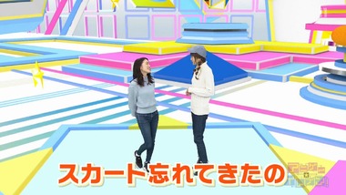 アニゲーイレブン65 感想 画像0
