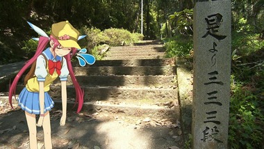 おへんろ。 5話 感想 画像18