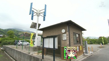 おへんろ。 7話 感想 画像16