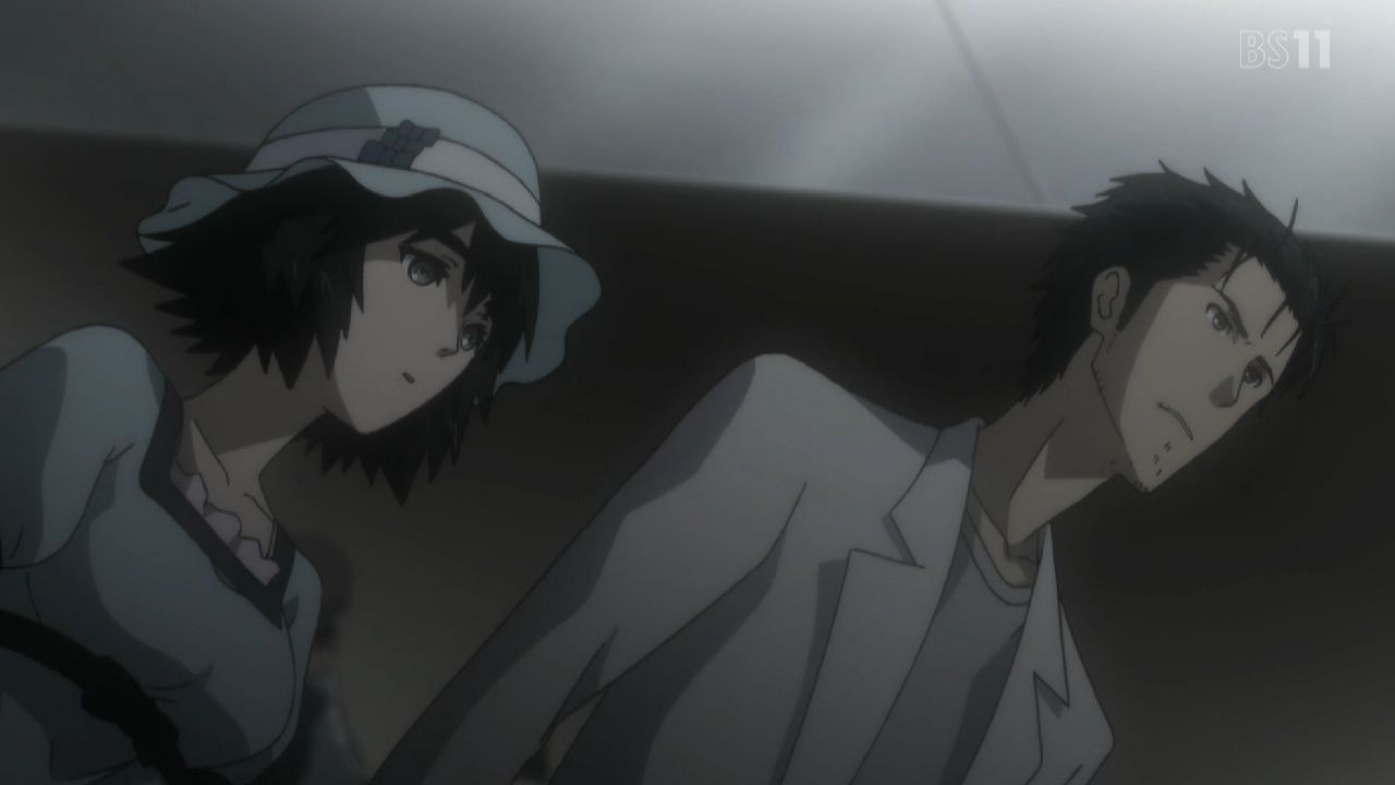 Bs Steins Gate