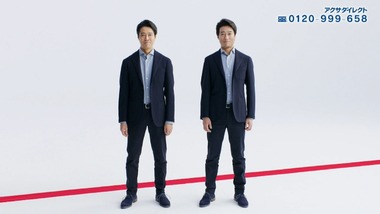 JKめし! 感想 画像9