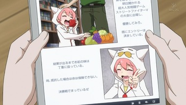 AKIBA'S TRIP 5話 感想 画像4