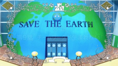 甘城ブリリアントパーク 感想 実況 画像10