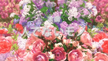 アリスと蔵六 3話 感想 画像18