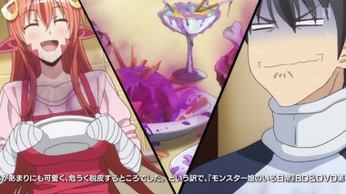モンスター娘のいる日常 6話 感想 画像4