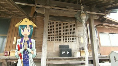 おへんろ。 4話 感想 画像17