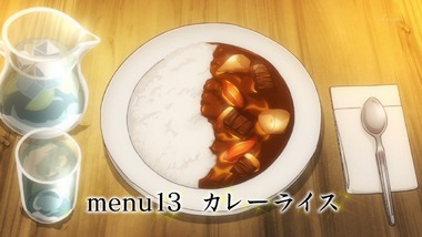 異世界食堂 7話感想画像6