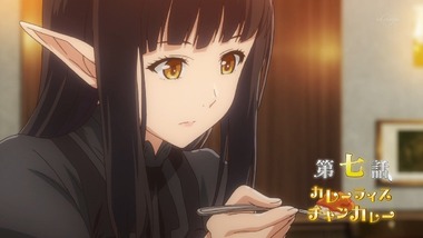 異世界食堂 6話感想画像19