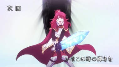 終末なにしてますか 9話 感想 画像28