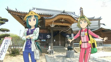 おへんろ。 3話 感想 画像3