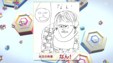 アニゲーイレブン 91話 感想 画像4