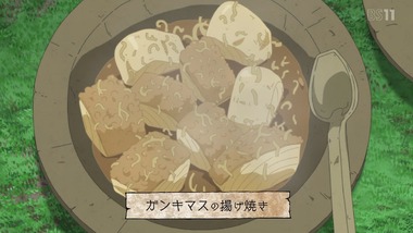 メイドインアビス 13話感想画像29