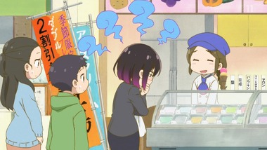 メイドラゴン 9話 感想 画像14