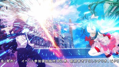 ハンドシェイカー 8話 感想 画像16