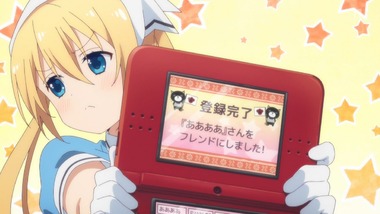 ブレンド・S 1話感想画像29