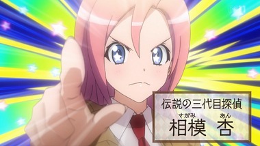 トリアージX-イクス- 5話 画像 感想 実況0