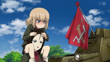 ガールズ＆パンツァー 11話 感想 画像8