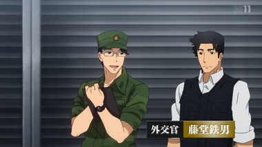 GATE(ゲート) 11話 感想 画像18