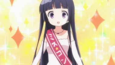 わかば*ガール 9話 感想 画像6