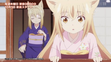 ２０１７年秋アニメ　画像17
