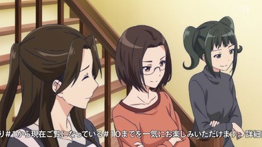 風夏 10話 感想 画像5