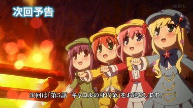 探偵歌劇ミルキィホームズTD 画像 感想 実況4