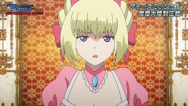 ヘヴィーオブジェクト特別編 感想 画像8