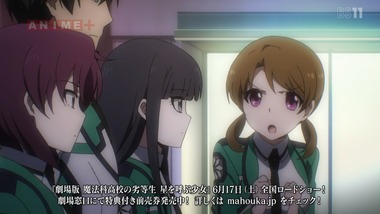 魔法科高校の劣等生 21話 感想 画像14