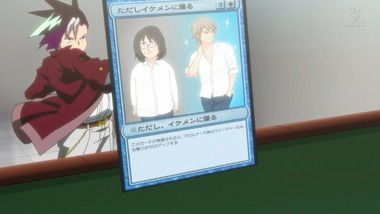 AKIBA'S TRIP 9話 感想 画像25