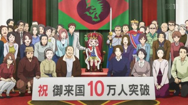 サクラクエスト 1話 感想 画像23