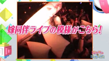 アニゲー☆イレブン 10話 感想 画像1