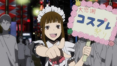 デュラララ！！番外編  感想 画像6