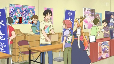 メイドラゴン 7話 感想 画像14