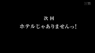 艦これ 画像 感想 実況8