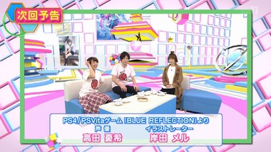 アニゲーイレブン 72話 感想 画像6