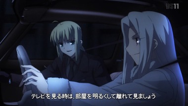 Fate Zero 6話 感想 画像0