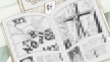 メイドラゴン 7話 感想 画像20
