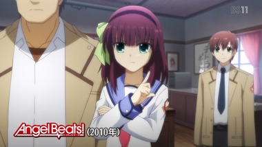 Charlotte(シャーロット) 画像2