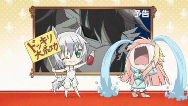 ランス・アンド・マスクス 2話 感想 画像20