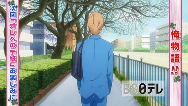 俺物語！！ 21話 感想 画像15