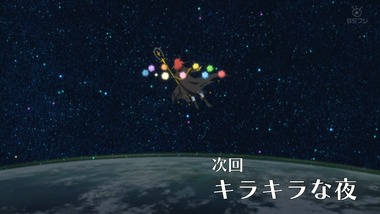 放課後のプレアデス 9話 画像 感想 実況14