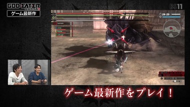 GOD EATER EXTRA 03 感想 画像1