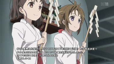 はいふり 10話 感想 画像14