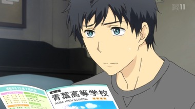 ReLIFE1話