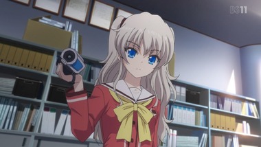 Charlotte(シャーロット) 画像7